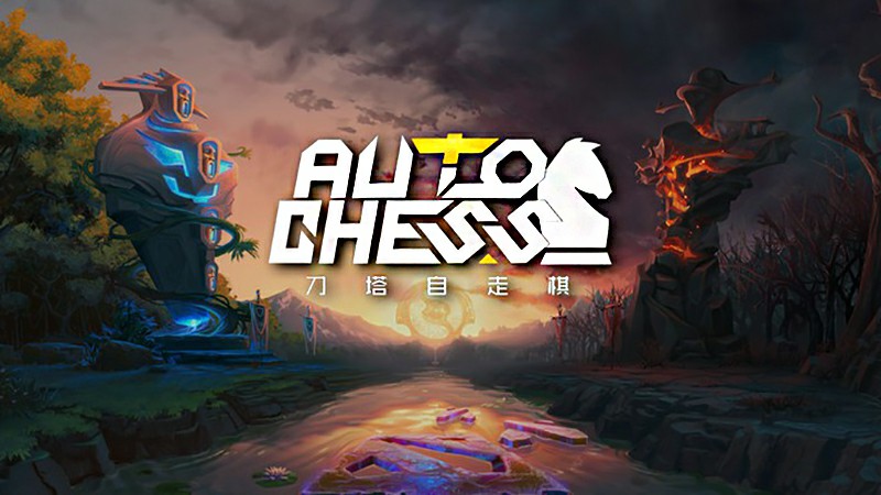 Auto Chess Alpha Test Will Begin Very Soon