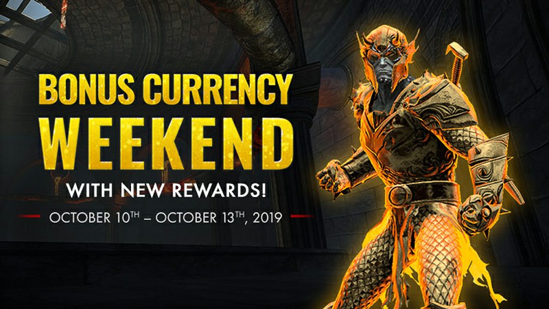 DC Universe Online Double Dark Metal Coins and New Rewards