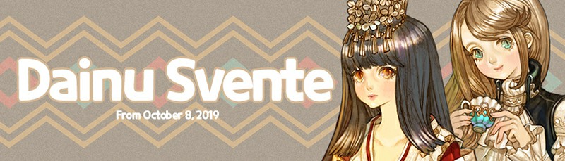 Tree of Savior Event: Dainu Svente