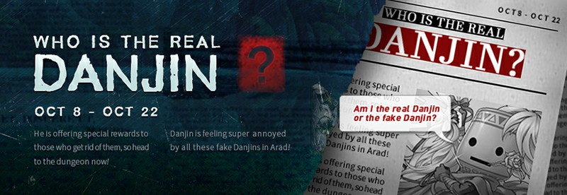 Dungeon Fighter Online Event: Who is the real Danjin?